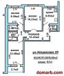 Минск Купить Квартиру 1982 г. 63 м2 9 этаж 3-ная Некрасова ул