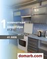 Брест Купить Квартиру 41.8 м2 5 этаж 1-ная МОПРА ул. $41500