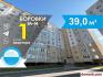 Барановичи Купить Квартиру 2010 г. 39 м2 9 этаж 1-ная 50 лет Б