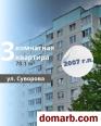 Брест Купить Квартиру 2007 г. 78,1 м2 9 этаж 3-ная Суворова ул