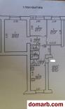 Подберезье Купить Квартиру 1956 г. 66.5 м2 2 этаж 3-ная Мира у
