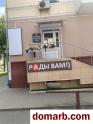 Гомель Купить Коммерческую недвижимость 57 м2 1 этаж Сов