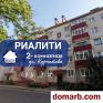 Барановичи Купить Квартиру 44 м2 4 этаж 2-ная Курчатова у