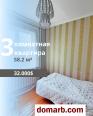 Жабинка Купить Квартиру 58.2 м2 3 этаж 3-ная $32000