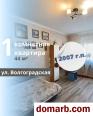 Брест Купить Квартиру 2007 г. 44 м2 9 этаж 1-ная Волгоградск