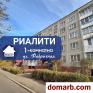 Барановичи Купить Квартиру 41 м2 3 этаж 1-ная Фабричная у