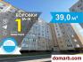 Барановичи Купить Квартиру 2010 г. 39 м2 9 этаж 1-ная 50 лет Б